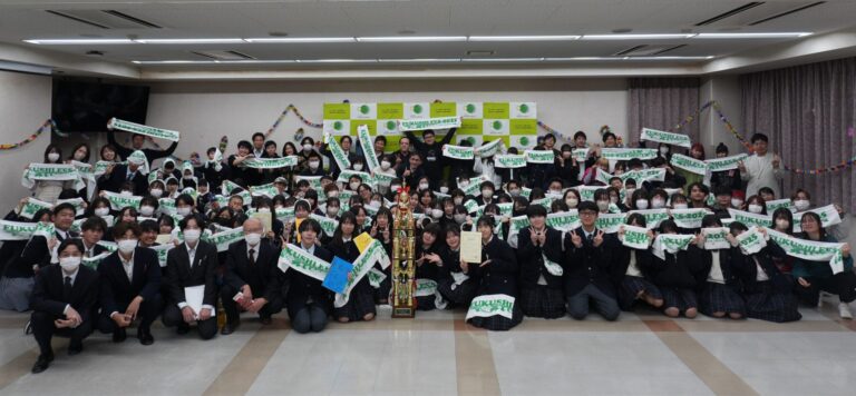 投稿についてもっと詳しく 福祉を学ぶ高校生の祭典「FUKUSHI FES 2025」開催！素敵な学びで繋がれ！