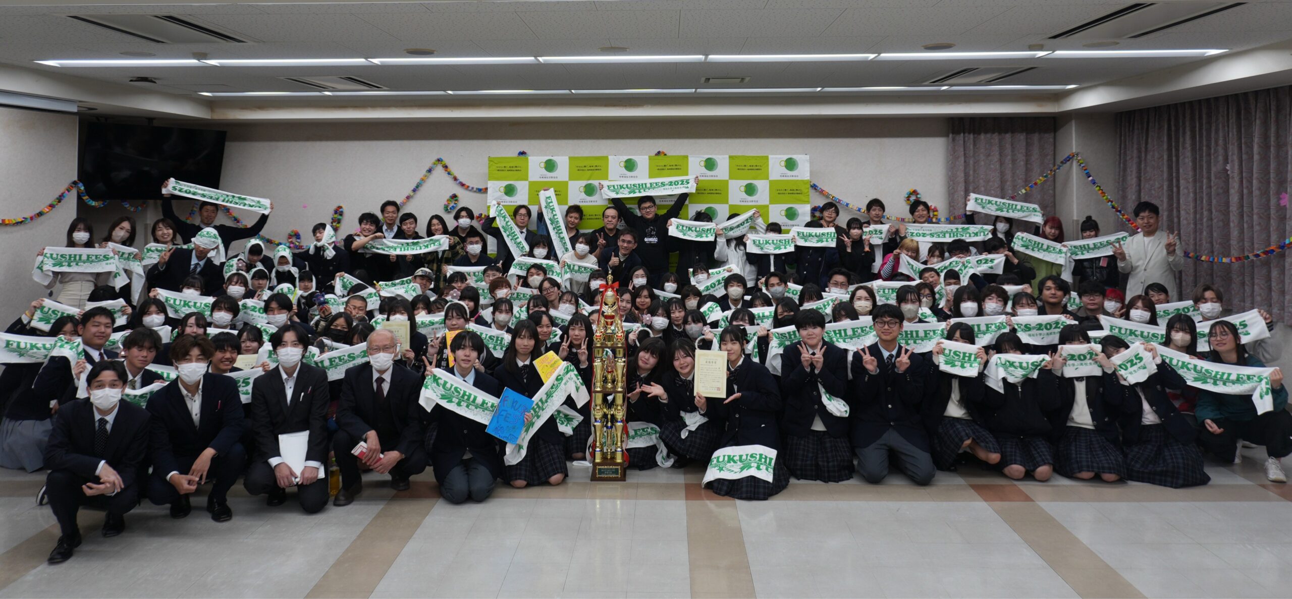 投稿についてもっと詳しく 福祉を学ぶ高校生の祭典「FUKUSHI FES 2025」開催！素敵な学びで繋がれ！