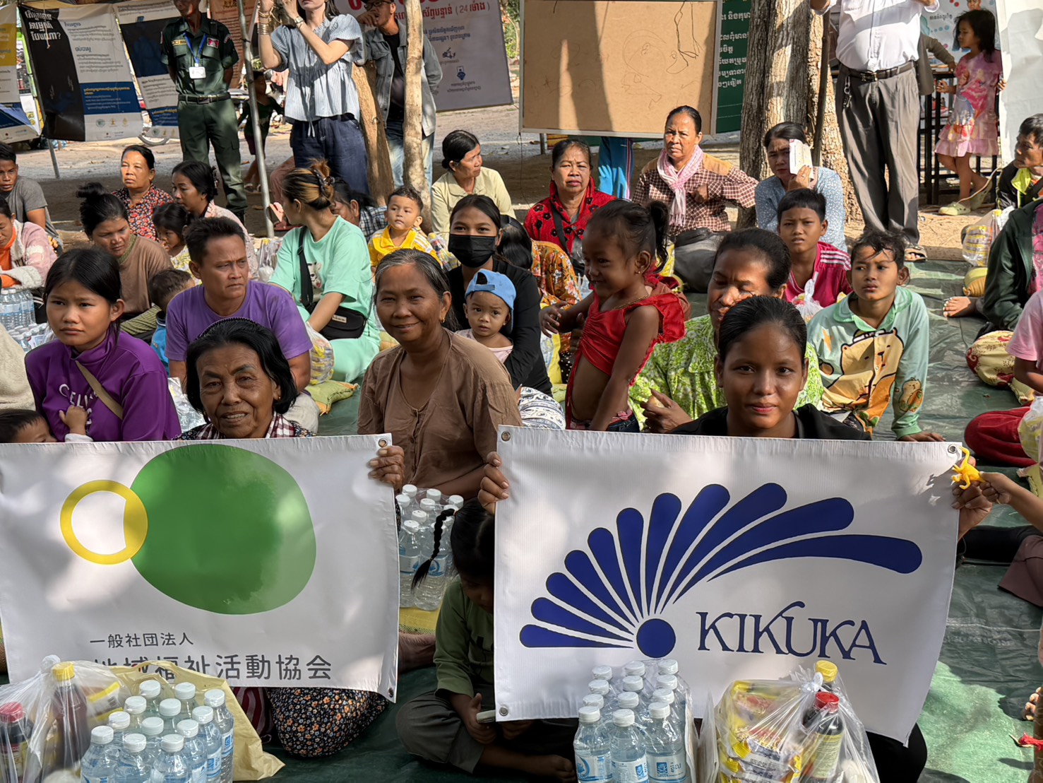 あなたが現在見ているのは カンボジア難民支援活動のご報告― Beyond The Sea｜未来を支える、仲間の一歩 ―