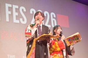 LINE_ALBUM_FUKUSHIFES2026_260409_1