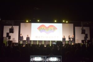 LINE_ALBUM_FUKUSHIFES2026_260409_22